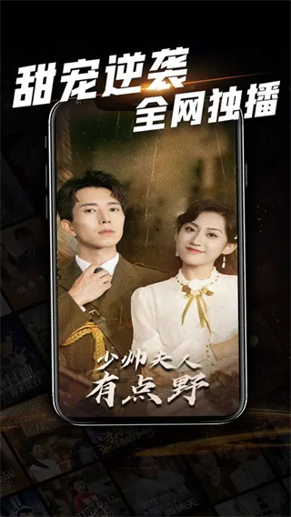 心动短剧软件2026最新版亮点：