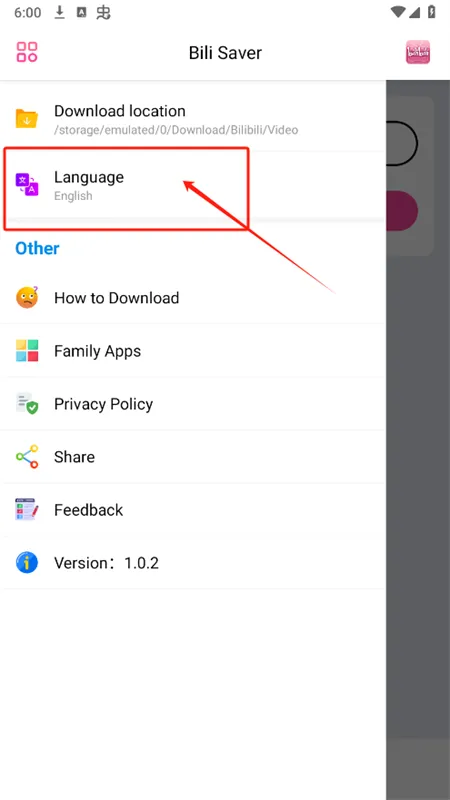 哔哩下载器app怎么设置中文? 哔哩下载器app怎么设置中文?