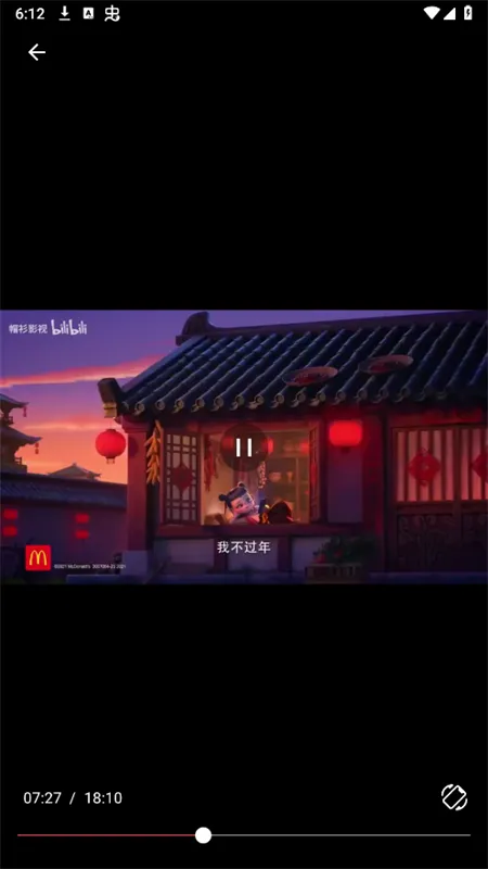 哔哩下载器怎么使用?哔哩下载器怎么下载视频? 哔哩下载器怎么使用?哔哩下载器怎么下载视频?