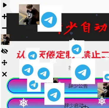 辞少小赫破解怎么用 辞少小赫破解怎么用