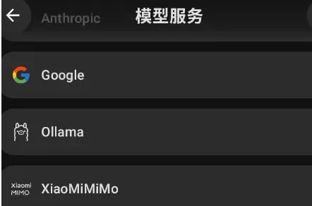 bothub怎么用 bothub怎么用