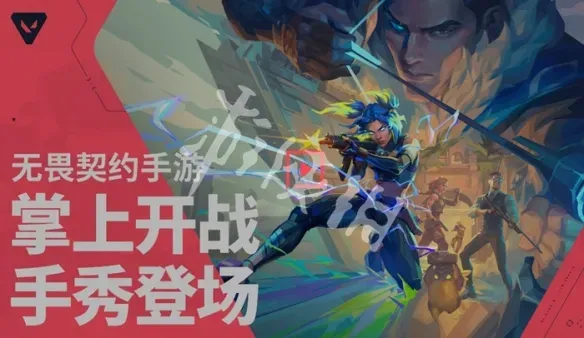 微信与QQ账号互通规则说明