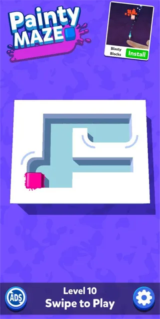 染色迷宫小游戏怎么玩 染色迷宫小游戏怎么玩