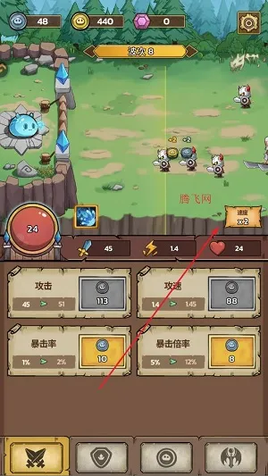 史莱姆城堡手游新手玩法