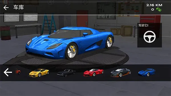 超凡赛车在线玩亮点: 超凡赛车在线玩亮点: