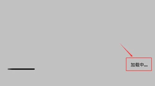 超凡赛车最新版怎么玩 超凡赛车最新版怎么玩