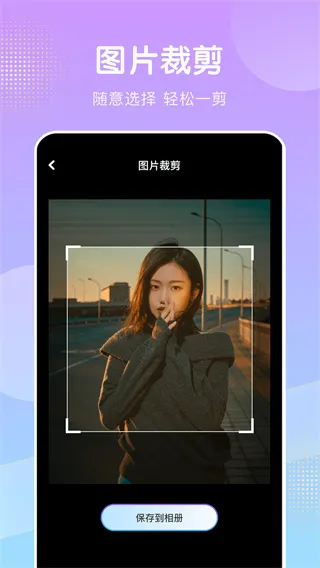 桃花视频2026最新版特色：