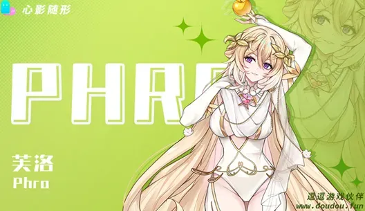 逗逗游戏伙伴官方正版常见问题