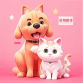 动物交流猫狗翻译器
