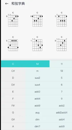 恩雅音乐app有哪些功能 恩雅音乐app有哪些功能