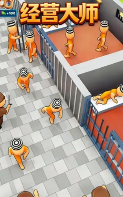 经营大师怎么玩游戏 经营大师怎么玩游戏