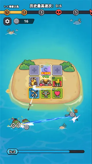 快跑大作战 快跑大作战