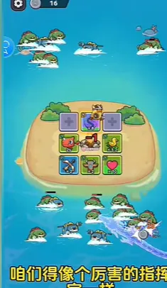 快跑大作战纯净版特色: 快跑大作战纯净版特色: