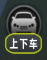 火柴人蜘蛛英雄游戏界面介绍