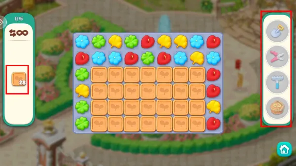 我的花园官方正版怎么玩