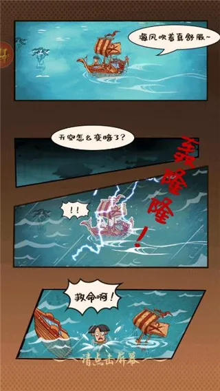 开荒当岛主免广告最新版不用实名怎么玩 开荒当岛主免广告最新版不用实名怎么玩