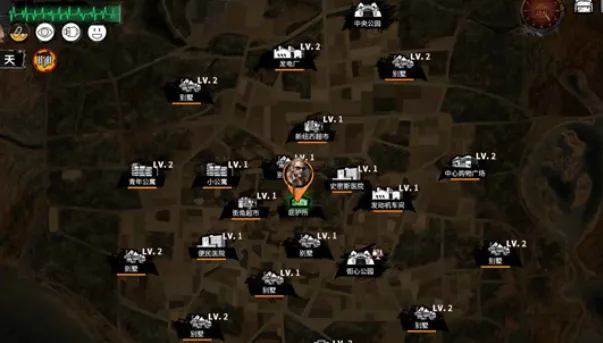 末日方舟中文手机版特色