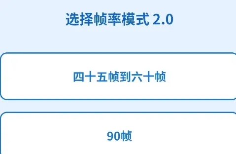 秋小华暴龙参数生成器2.0怎么用