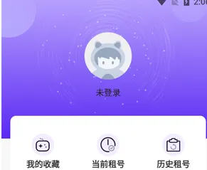 福游手游宝app怎么注册