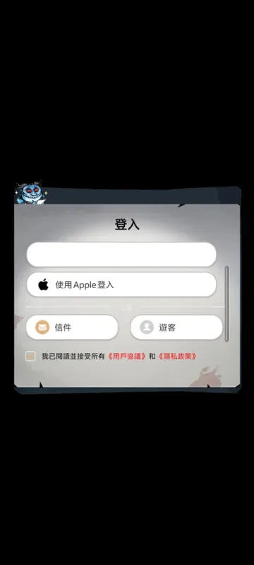 英雄来搞鬼房间保卫战玩法攻略