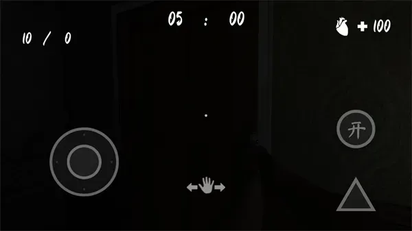 黑暗生存游戏新手攻略