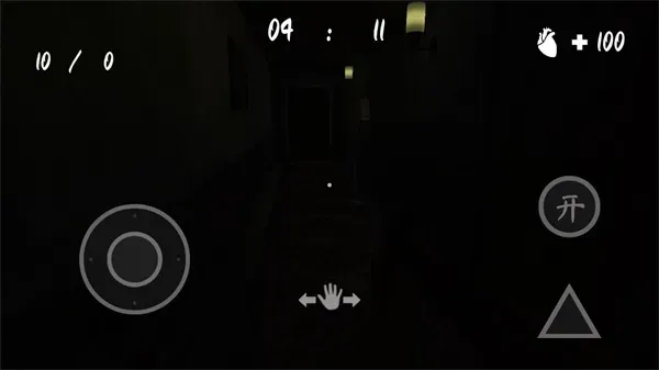 黑暗生存游戏新手攻略