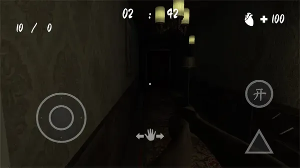 黑暗生存游戏新手攻略