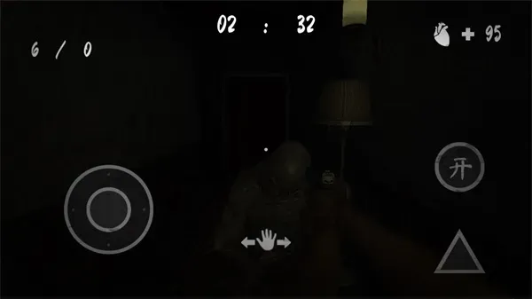 黑暗生存游戏新手攻略
