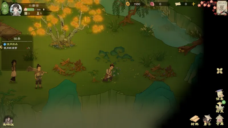 桃源记2完整版玩法