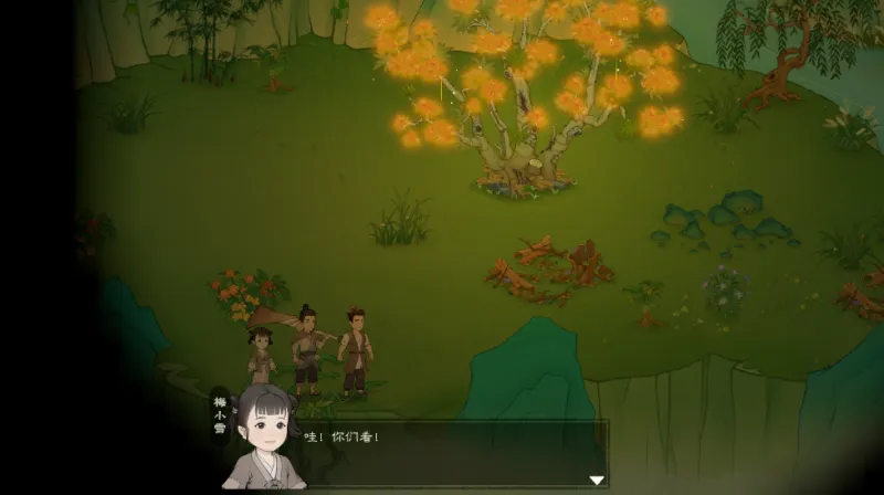 桃源记2完整版玩法