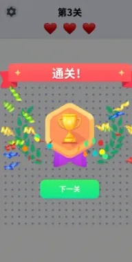 箭头了箭手游安装包玩法：