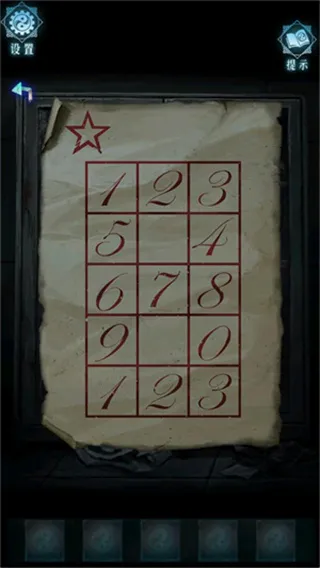 妻怨手游2026最新版使用方法：