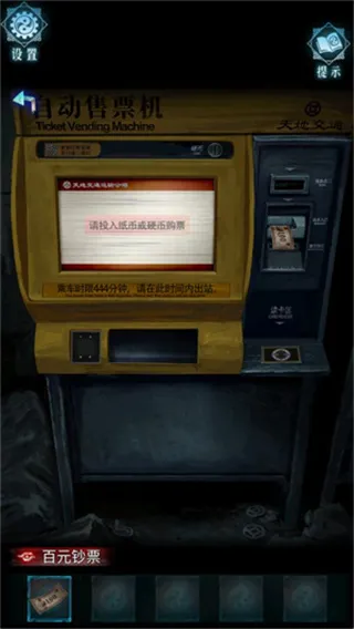 妻怨手游2026最新版使用方法：