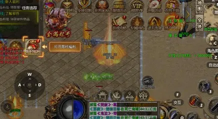 热血勇士游戏玩法