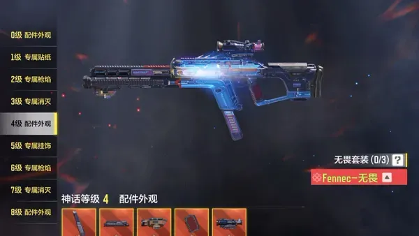 使命召唤手游枪械排名