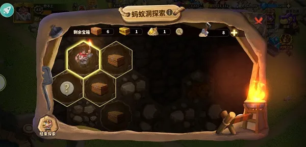 蚁族崛起正式版新手攻略 蚁族崛起正式版新手攻略