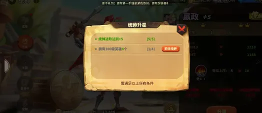 蚁族崛起正式版新手攻略 蚁族崛起正式版新手攻略