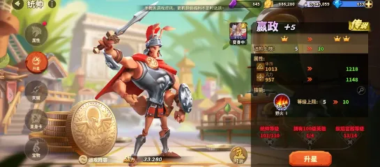 蚁族崛起正式版主力和狗粮的区别 蚁族崛起正式版主力和狗粮的区别