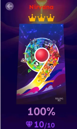 滚动的天空内置作弊菜单玩法介绍 滚动的天空内置作弊菜单玩法介绍