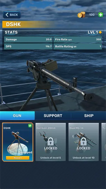 空战炮火免费版怎么玩？