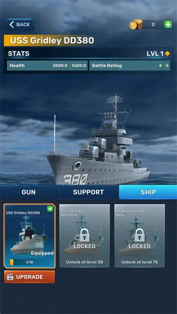 空战炮火免费版怎么玩？