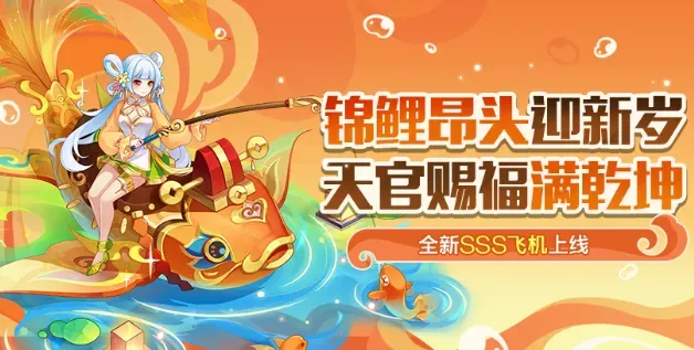 全民农场2026最新版优势: 全民农场2026最新版优势: