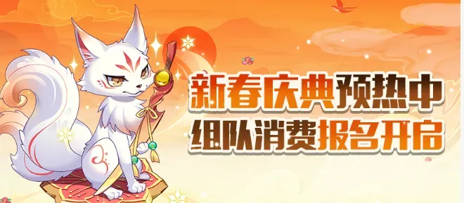 全民农场下载安装2026版官方正版攻略: 全民农场下载安装2026版官方正版攻略: