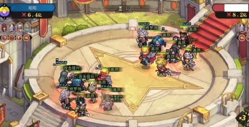 星之旅人官方正版阵容说明