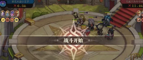 星之旅人角色强度梯队榜介绍