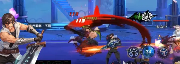 耀世格斗2026最新版玩法：