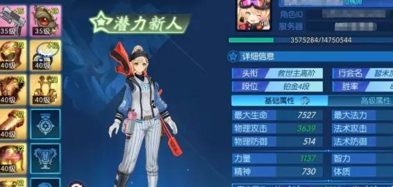 耀世格斗2026最新版特色：