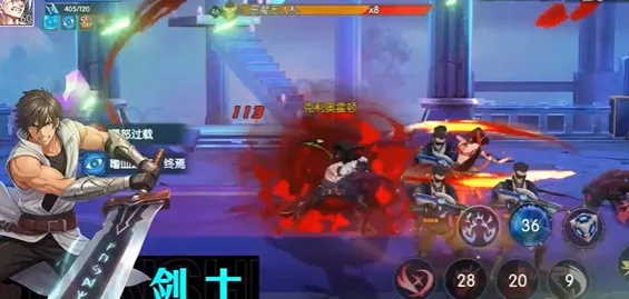 耀世格斗最强阵容搭配