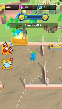 生存枪战 生存枪战