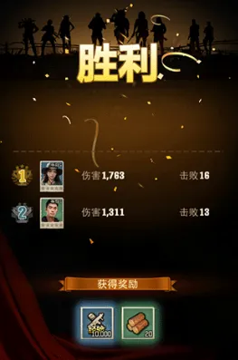 荒野迷城游戏新手攻略: 荒野迷城游戏新手攻略: